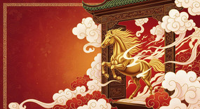 2026����̤���ƴ����г���