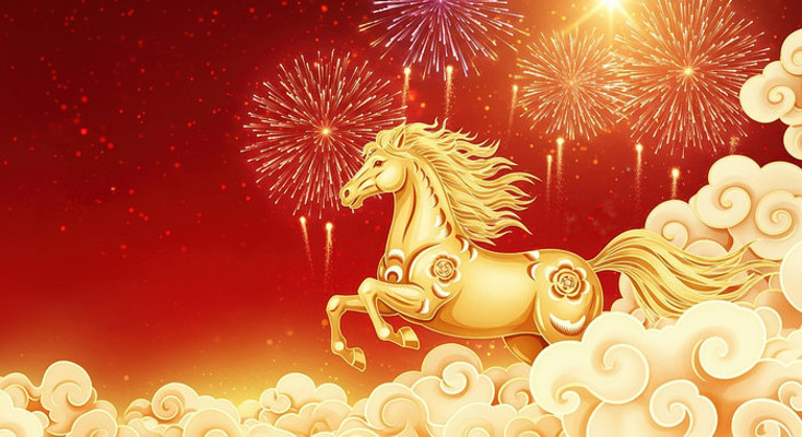 2026�����ƺ��´�