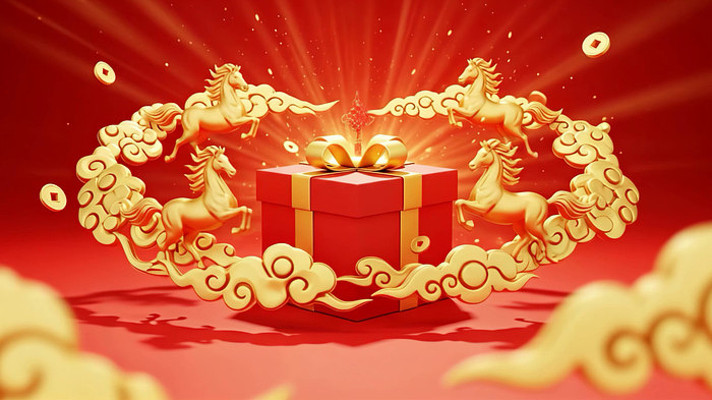 2026��ɫ�������ϲ�춯��