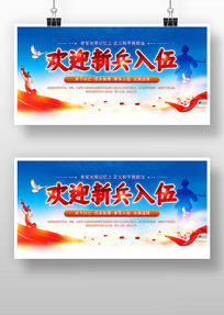 2026��ɫ�±����鲿����������չ�屳��