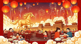 2026���괺����Բ������