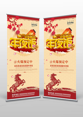 2026�����Ϧ��ҹ��Ԥ��������չ�����