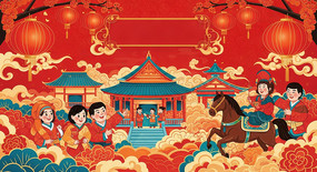 2026����ŷ紺�����ﻶ��ͼ