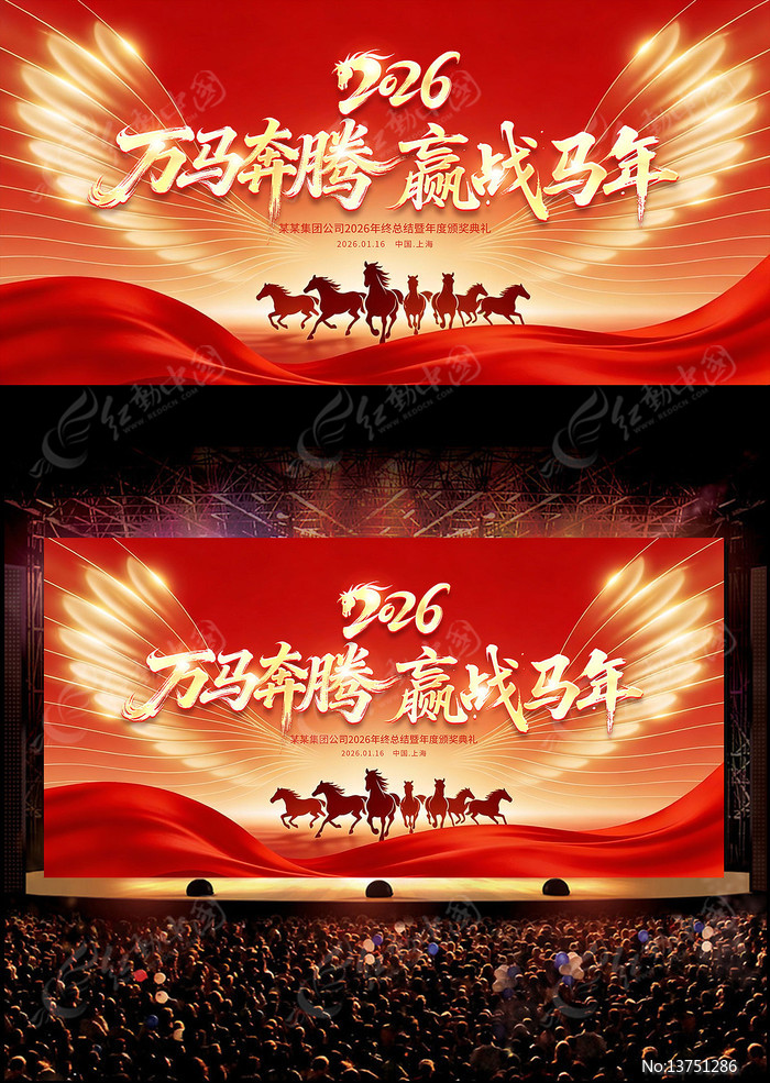 2026�����������������̨����չ��