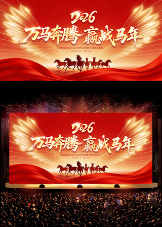 2026�����������������̨����չ��