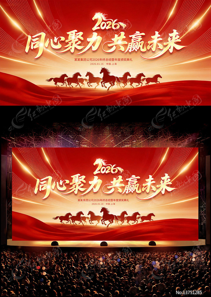 2026���������ӭ��������̨����