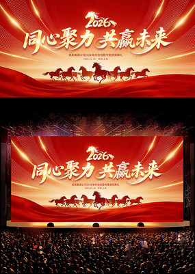 2026���������ӭ��������̨����