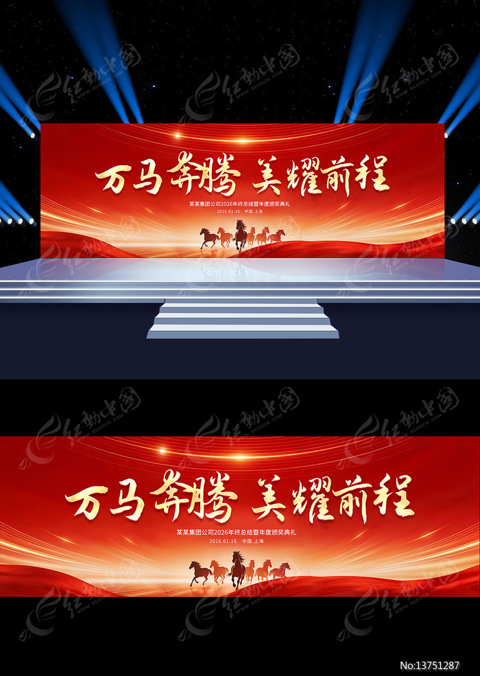 2026������ҵ��˾���չ��