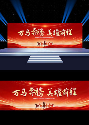 2026������ҵ��˾���չ��