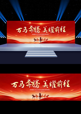 2026������ҵ��˾���չ��