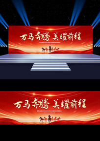 2026������ҵ��˾���չ��