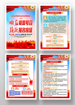 2026�겿�������ξ��������ߺ����һ�