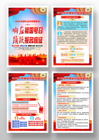 2026�겿�������ξ��������ߺ����һ�