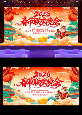 2026�괺�������������괺�����ᱳ��