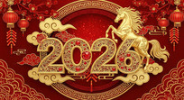2026���������ϲ�챳��