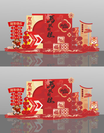 2026�����꿪�ź���������򿨻����