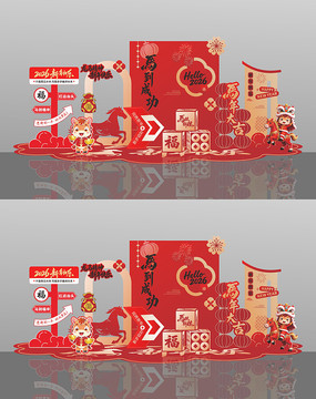 2026�����꿪�ź�������������