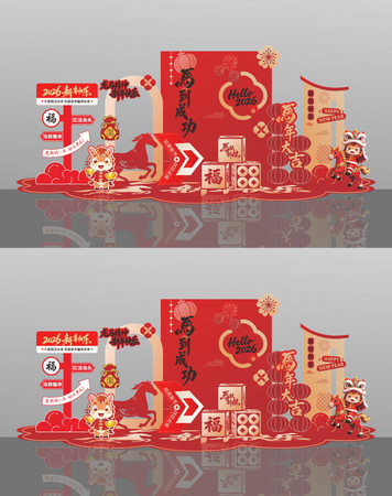 2026�����꿪�ź�������������