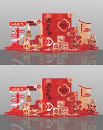 2026�����꿪�ź�������������