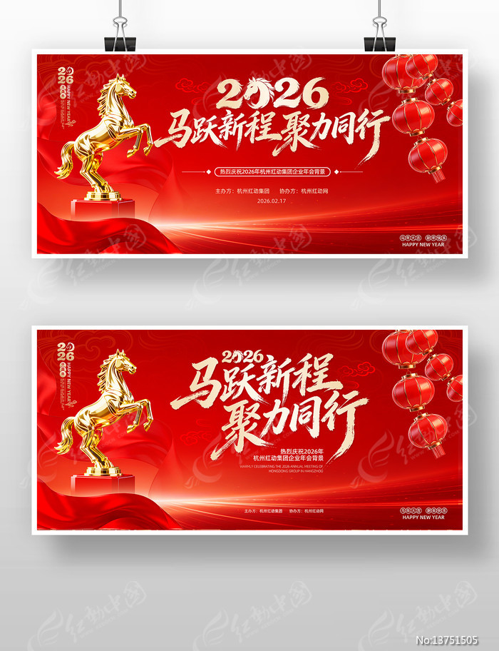 2026��������ҵ���������̨����չ��