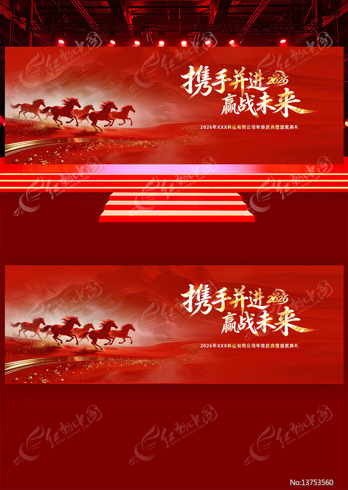 2026��������������´�����չ��