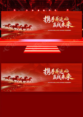 2026��������������´�����չ��