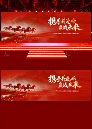 2026��������������´�����չ��