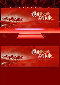 2026��������������´�����չ��