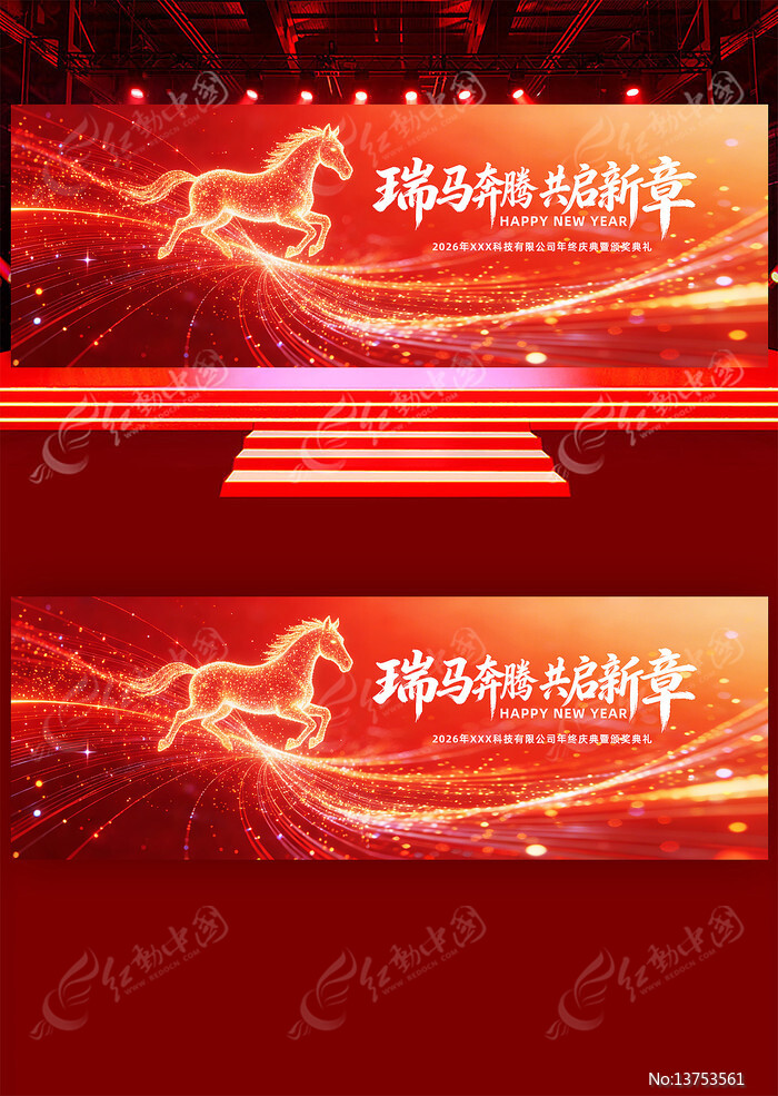 2026��������������´���̨����չ��