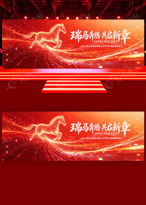 2026��������������´���̨����չ��