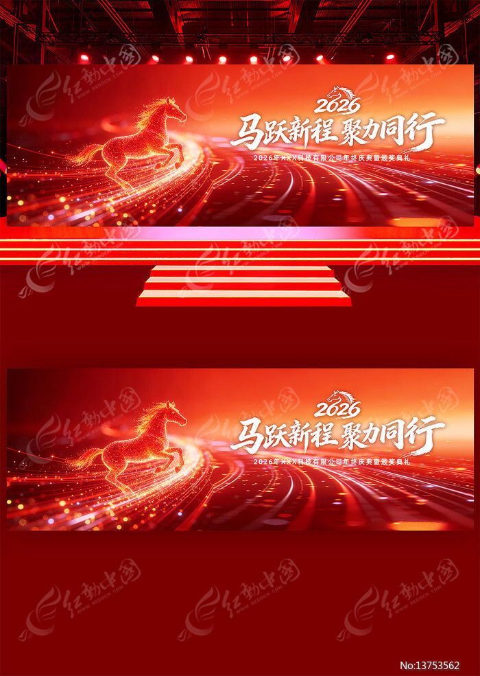 2026����ҵ������������´�����չ��