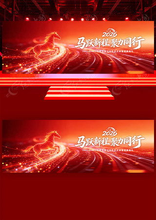 2026����ҵ������������´�����չ��