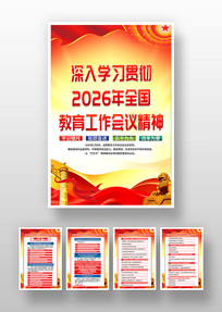 2026��ȫ�������������龫�񺣱��һ�