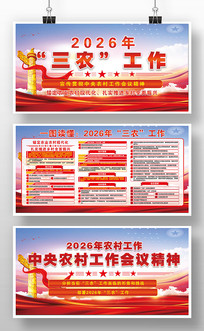 2026����ũ��������������չ�����