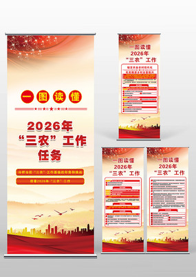 2026����ũũ�幤�����鵳��������չ��