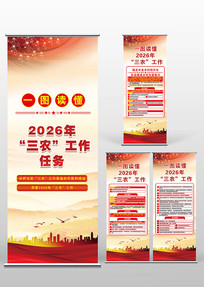 2026����ũũ�幤�����鵳��������չ��