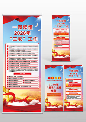 2026����ũũҵũ�幤�����鵳��������