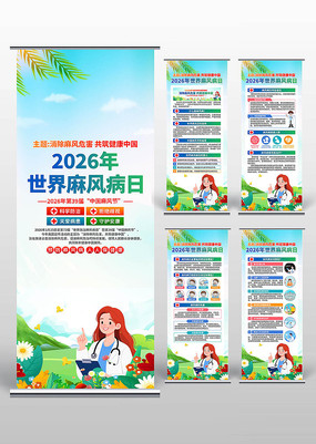 2026��������粡��������