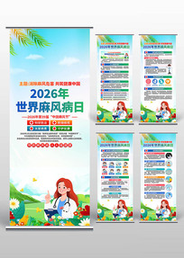 2026��������粡��������