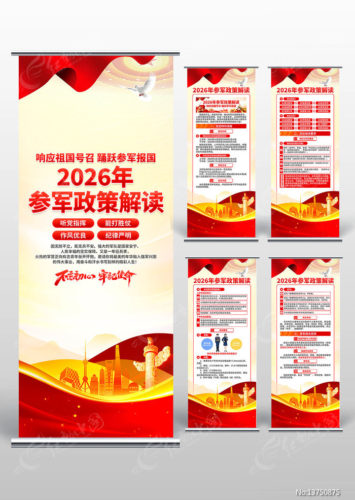 2026����������������