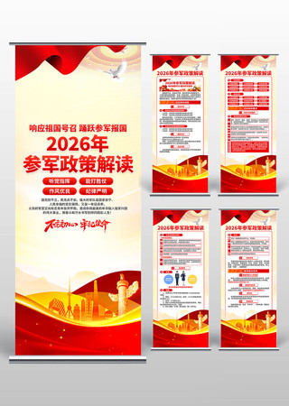 2026����������������