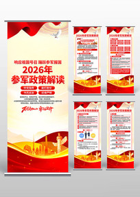 2026����������������