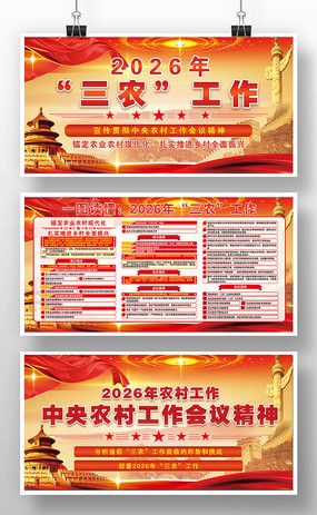 2026������ũ�幤�����鵳������������