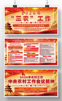 2026������ũ�幤�����鵳������������