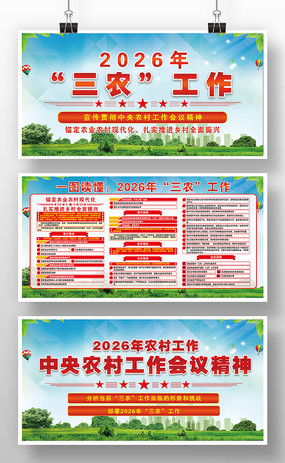 2026������ũ�幤�����鵳��������չ��