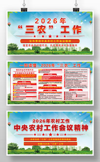 2026������ũ�幤�����鵳��������չ��