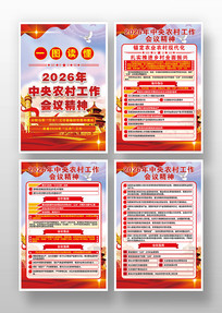 2026������ũ�幤�����龫�񺣱��һ�