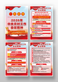 2026������ũ�幤�����龫�񺣱���ͼ