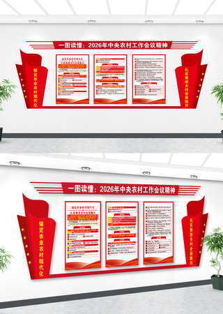 2026������ũ�幤�����龫���Ļ�ǽ