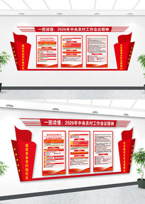 2026������ũ�幤�����龫���Ļ�ǽ